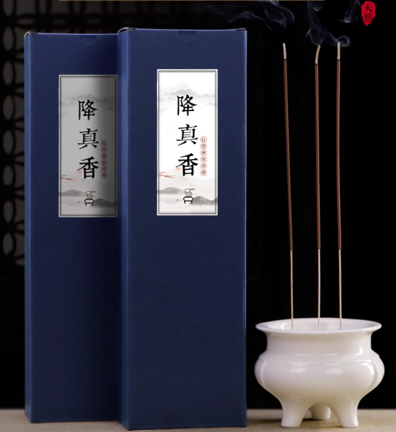 海南降真香-供奉竹签香